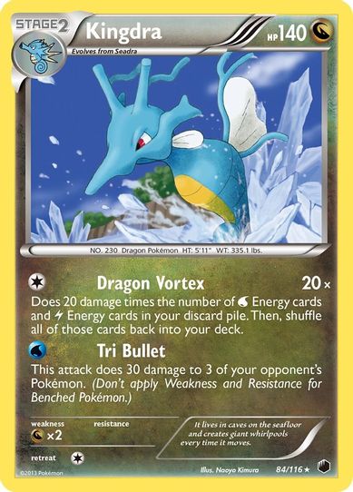 Kingdra (84/90) [Plasma Freeze]