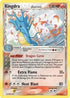Kingdra (Delta Species) (10/111) [EX: Holon Phantoms]