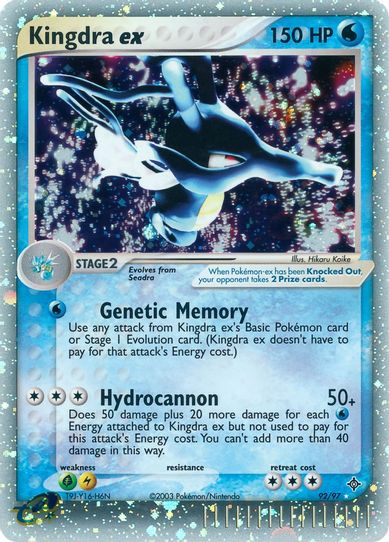 kingdra stage 2 pokemon card value (H14) Stock image Kingdra HP150 2021 Collectible Pokemon