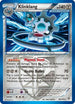 Klinklang (Team Plasma) (90/135) [Black & White: Plasma Storm]