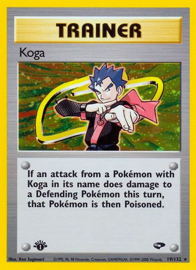 Koga (19/132) [Gym Challenge]