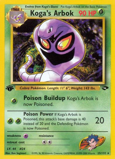 Koga's Arbok (25/132) [Gym Challenge]