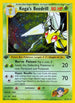 Koga's Beedrill (9/132) [Gym Challenge]