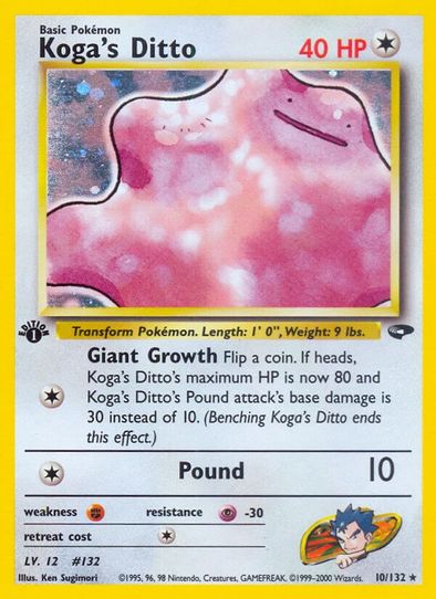 Koga's Ditto (10/132) [Gym Challenge]