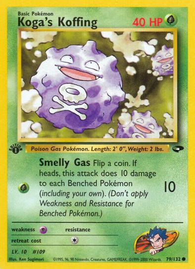 Koga's Koffing (79/132) [Gym Challenge]