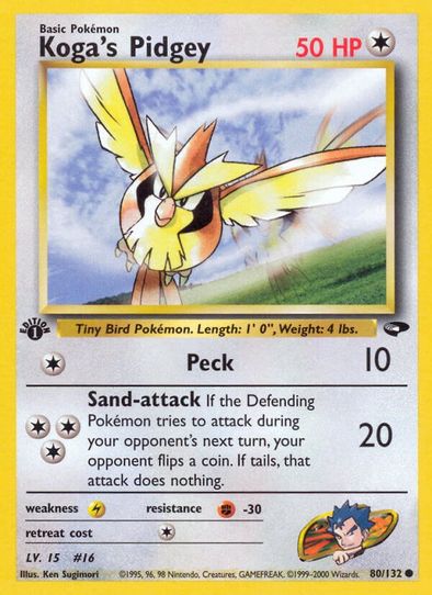 Koga's Pidgey (80/132) [Gym Challenge]