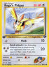 Koga's Pidgey (80/132) [Gym Challenge]