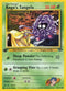 Koga's Tangela (81/132) [Gym Challenge]