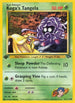 Koga's Tangela (81/132) [Gym Challenge]