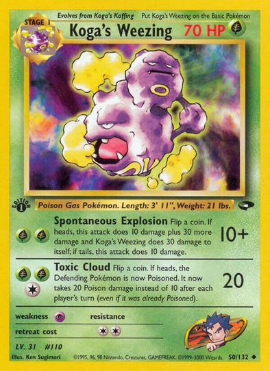 Koga's Weezing (50/132) [Gym Challenge]
