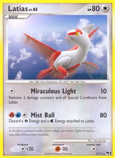 Latias (3) [POP Series 7]