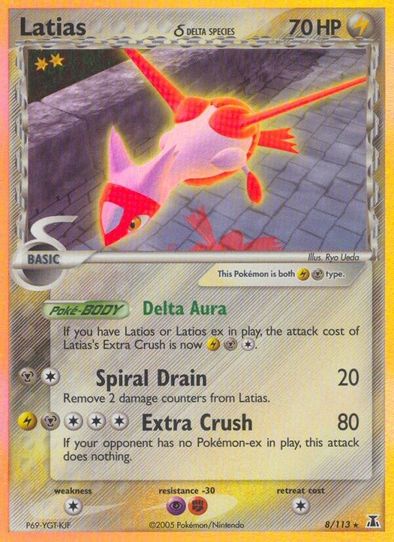 Latias (Delta Species) (8/101) [Delta Species]