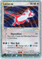 Latias ex (93/97) [EX: Dragon]
