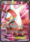Latias EX ( Full Art) (112/90) [HeartGold SoulSilver]