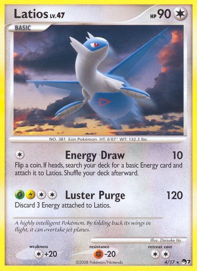 Latios (4) [POP Series 7]