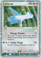 Latios ex (94/97) [EX: Dragon]