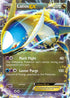Latios EX (86/90) [HeartGold SoulSilver]