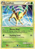 Leafeon (17/90) [Heartgold & Soulsilver: Undaunted]