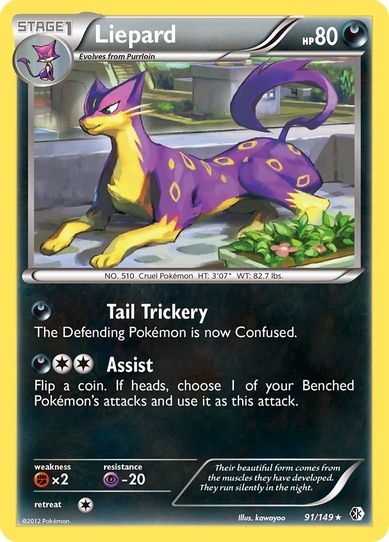Liepard (91/109) [Boundaries Crossed]
