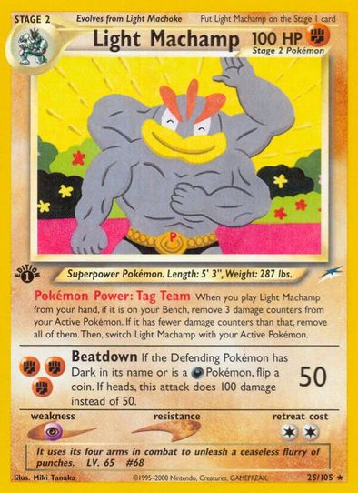 Light Machamp (25/105) [Neo Destiny]