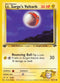 Lt. Surge's Voltorb (86/132) [Gym Challenge]