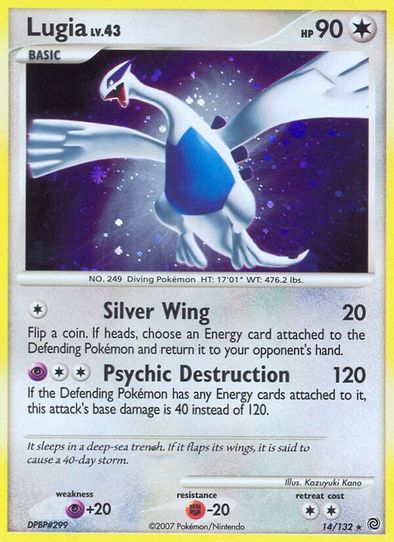 Lugia (14/132) [Secret Wonders]