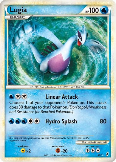 Lugia (Shiny) (SL07/95) [Call of Legends]
