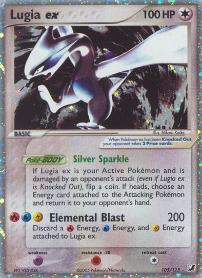 Lugia ex (105/115) [Unseen Forces]
