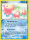 Luvdisc (14) [POP Series 2]