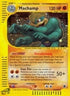 Machamp (16/150) [Expedition]