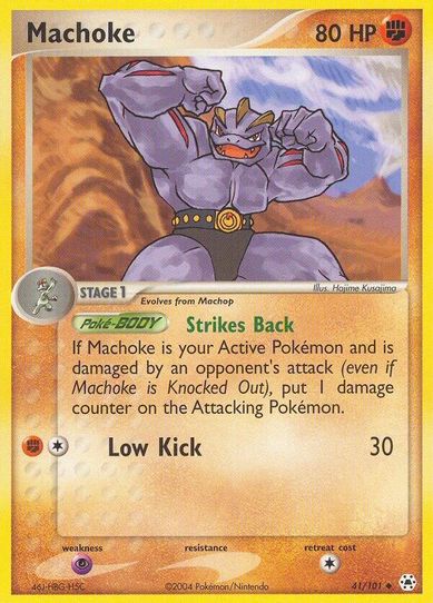 Machoke (41/101) [Hidden Legends]