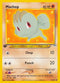 Machop (73/105) [Neo Destiny]