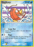 Magikarp (64/107) [EX: Deoxys]