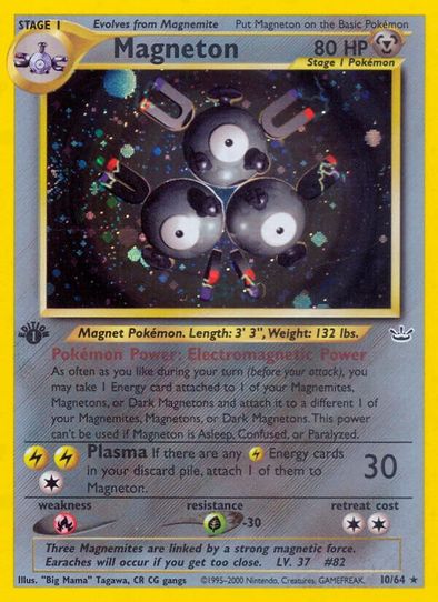 Magneton (10/64) [Neo Revelation]