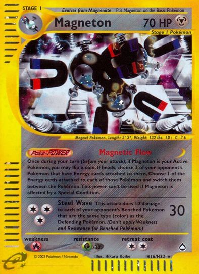 Magneton (H16) [Aquapolis]