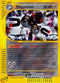 Magneton (H16) [Aquapolis]