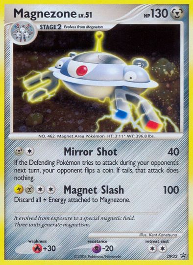 Magnezone - DP (DP32) [Diamond and Pearl Promos]