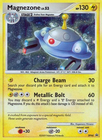 Magnezone - DP (DP44) [Diamond and Pearl Promos]