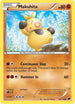 Makuhita (62/90) [HeartGold SoulSilver]
