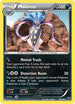 Malamar (76/146) [XY: Base Set]