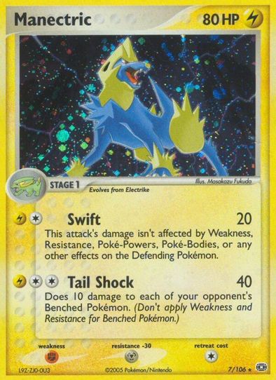 Manectric (7/106) [Emerald]
