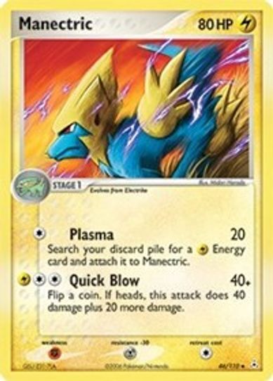 Manectric (46/111) [EX: Holon Phantoms]