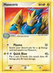 Manectric (46/111) [EX: Holon Phantoms]