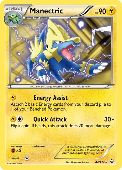 Manectric (44/124) [Dragons Exalted]