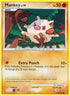 Mankey (112/147) [Supreme Victors]
