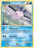 Mantine (45/102) [HeartGold SoulSilver]