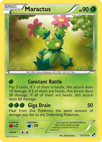 Maractus (12/114) [Black and White]
