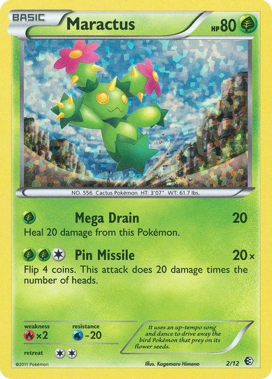 Maractus (2) [McDonalds Promos 2011]