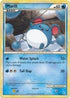 Marill  (15/30) [HGSS Trainer Kit: Gyarados & Raichu]