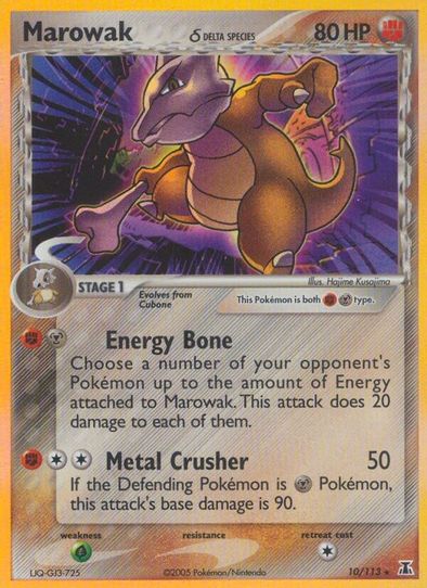 Marowak (Delta Species) (10/101) [Delta Species]